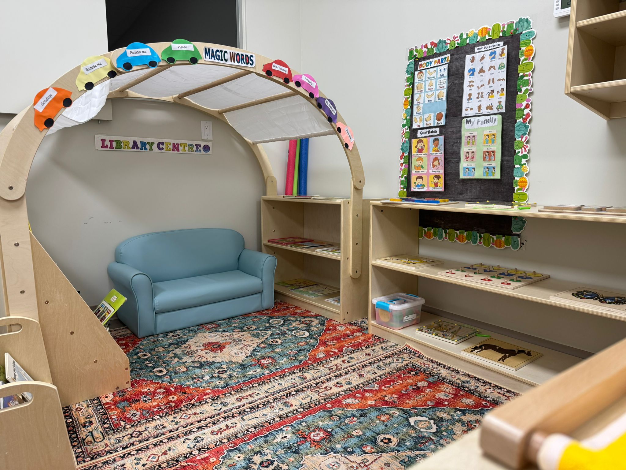 Heritage Montessori Early Learning